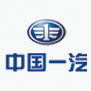 一汽轎車