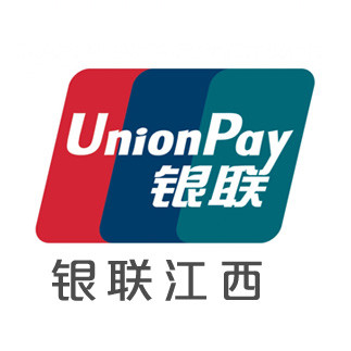 江西銀聯
