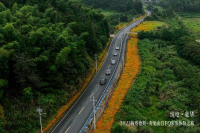 純電?豪華2023梅賽德斯-奔馳南昌EQ家族體驗之旅