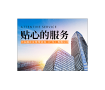 產(chǎn)品庫(kù)