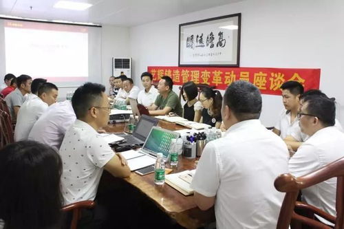 澤亞咨詢 打破企業(yè)管理墨守成規(guī)，科學制定企業(yè)管理制度
